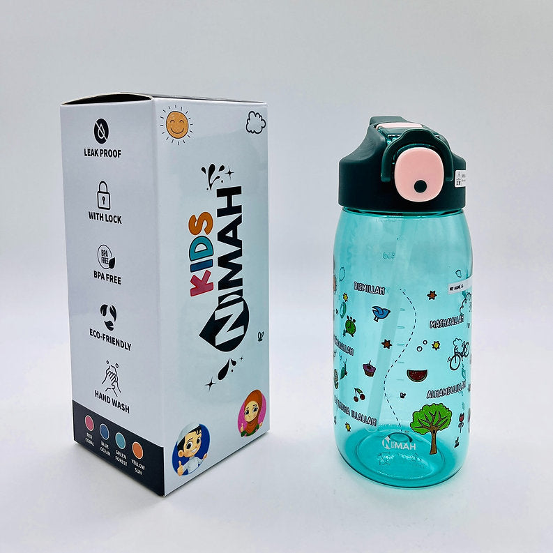 Nimah Kids Bottle| With its elegant design and engraved dhikr (remembrance of Allah)