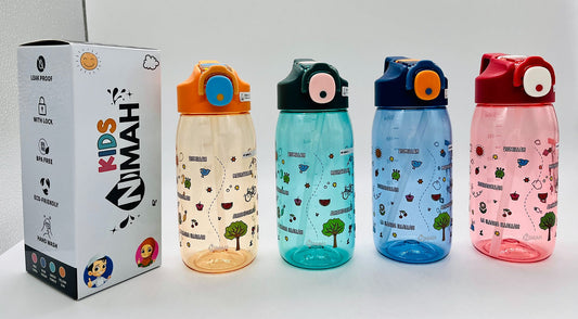 Nimah Kids Water Bottle | With engraved Dhikr & remembrance of Allah