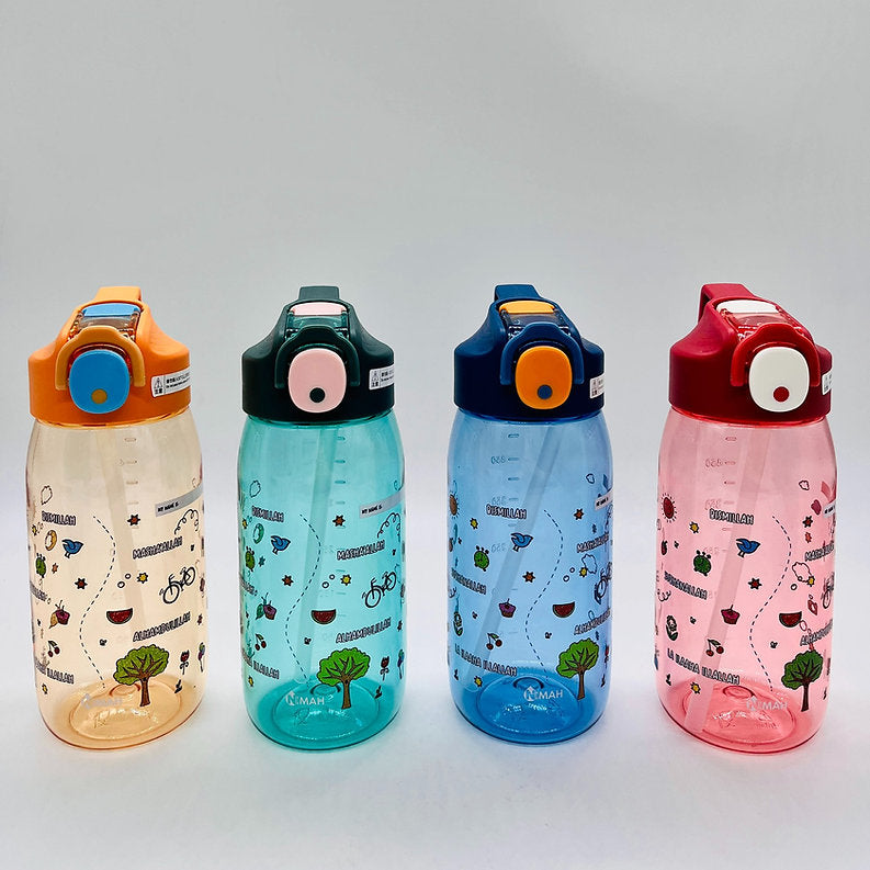 Nimah Kids Bottle| With its elegant design and engraved dhikr (remembrance of Allah)