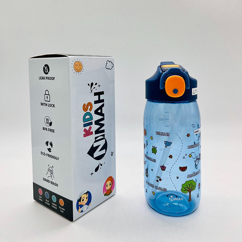 Nimah Kids Bottle| With its elegant design and engraved dhikr (remembrance of Allah)