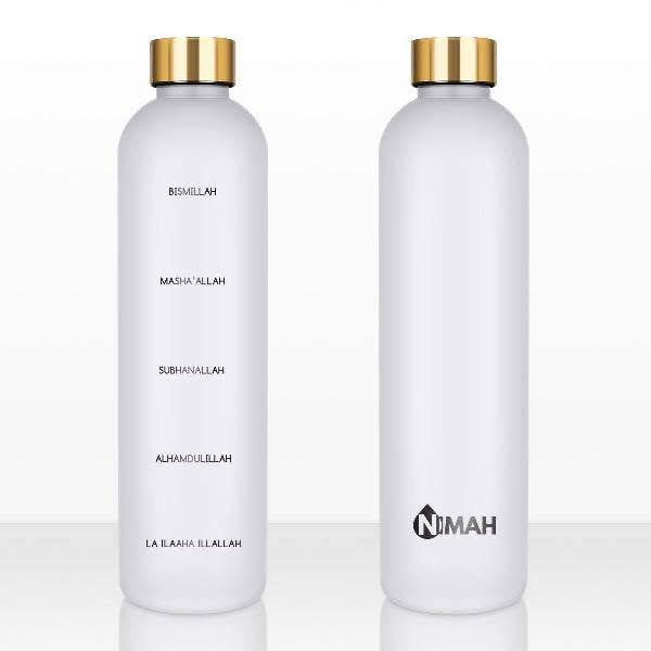 Nimah Bottle | With its elegant design and engraved dhikr (remembrance of Allah)