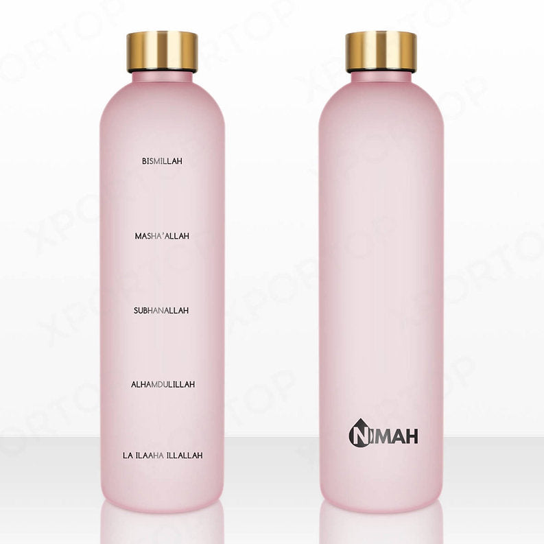 Nimah Bottle | With its elegant design and engraved dhikr (remembrance of Allah)