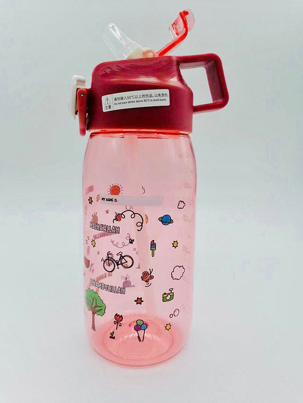 Nimah Kids Bottle| With its elegant design and engraved dhikr (remembrance of Allah)