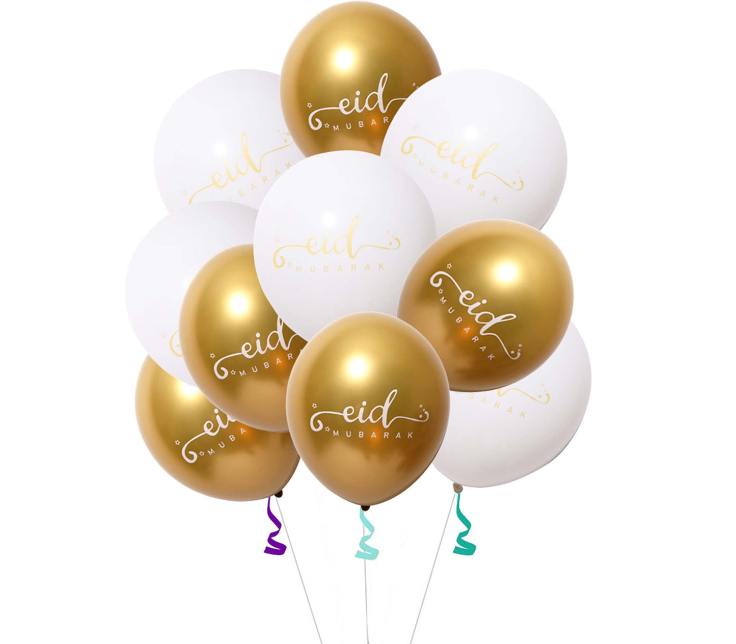 Double Sided Eid Mubarak White and Gold Balloons