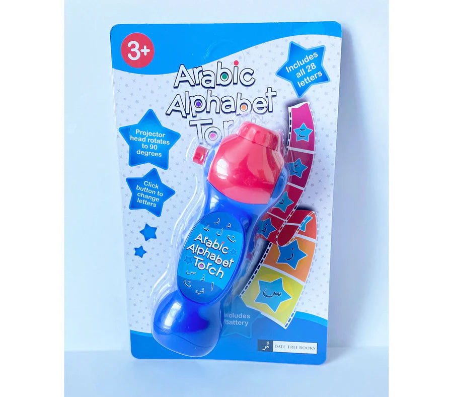 Arabic Alphabet Torch Projector | Includes all 28 letters | kids