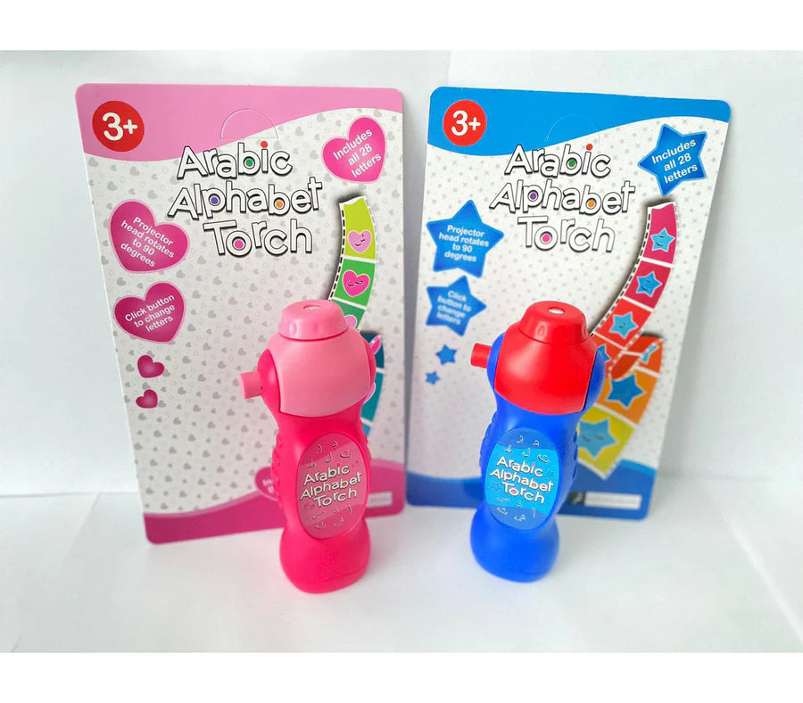 Arabic Alphabet Torch Projector | Includes all 28 letters | kids