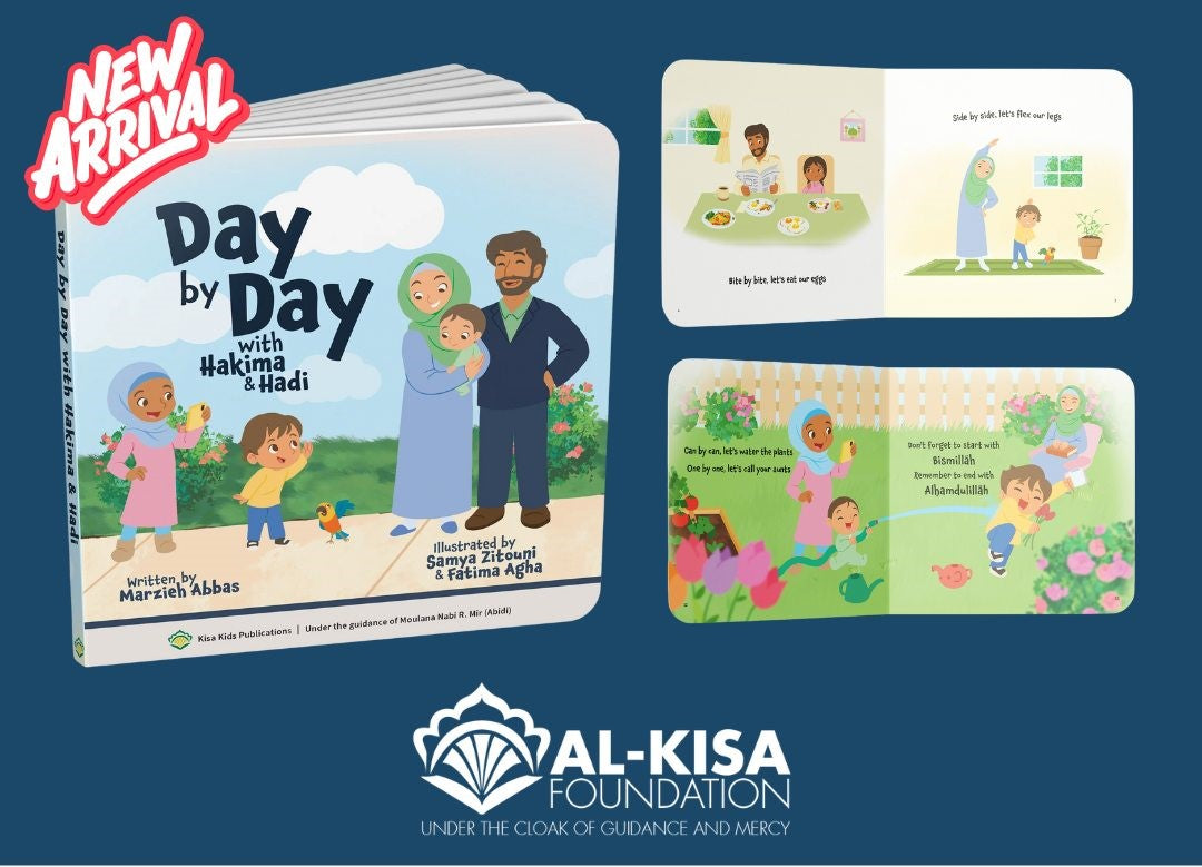 Day by Day With Hakima & Hadi by Kisa Kids Publication