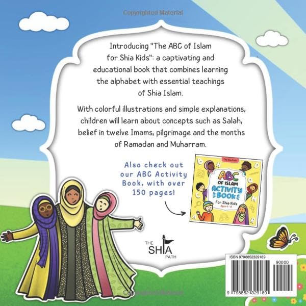 ABC of Islam: An Alphabet Book For Shia Kids (ABC of Islam Books) |Paperback | activity book