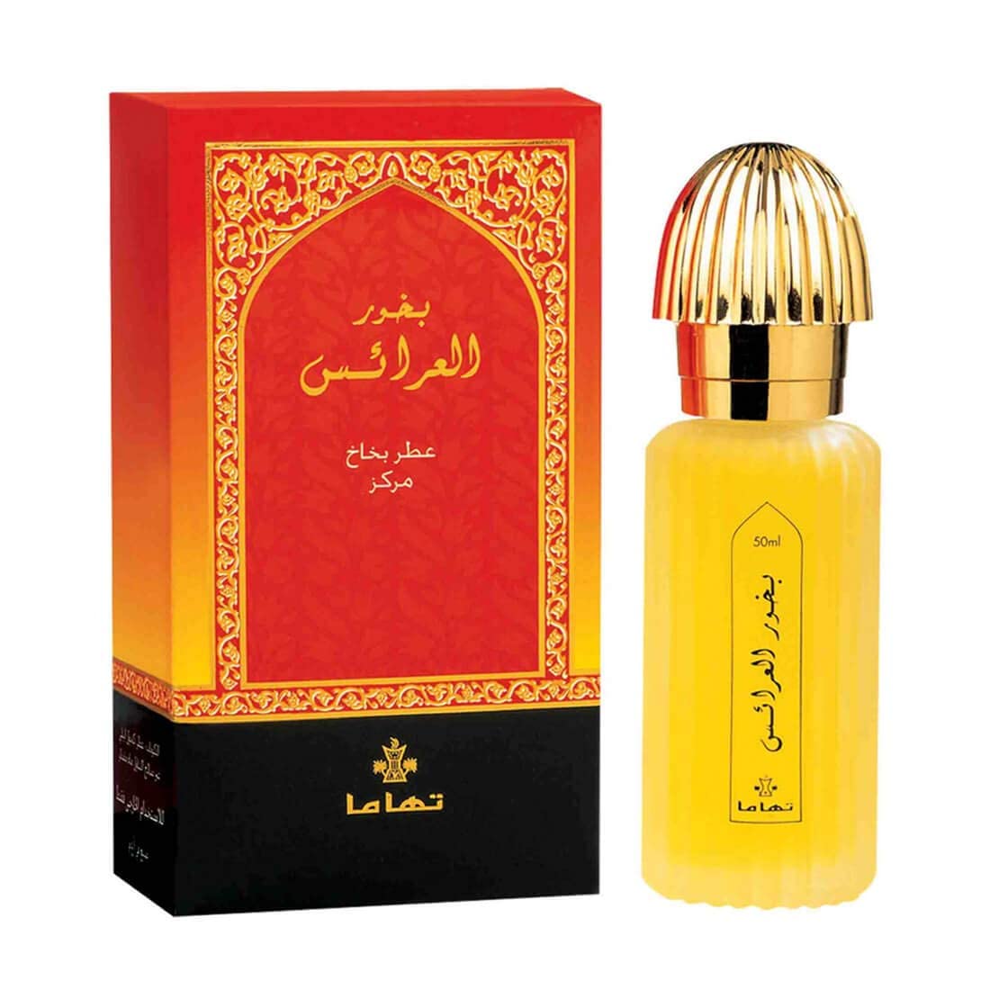 Al Arais Eau de Parfum 50mL (1.7 oz) by Swiss Arabian (Bakhoor Al Arais)