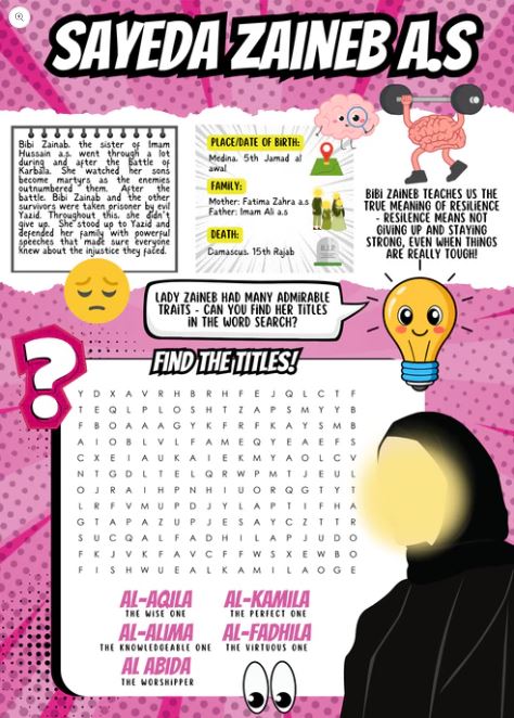 The Heroes of Karbala | Sticker Book | 10 days of Muharram Activity Book