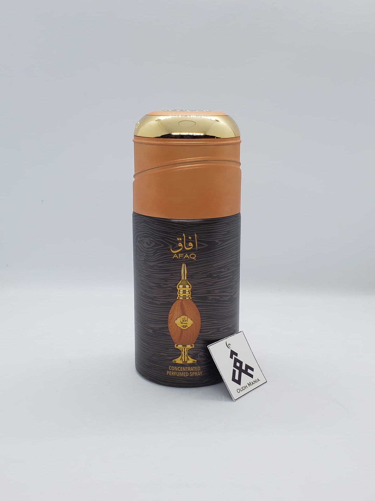 Lattafa Pride Concentrated Arabian Body Spray | Perfume Spray 250mL UAE