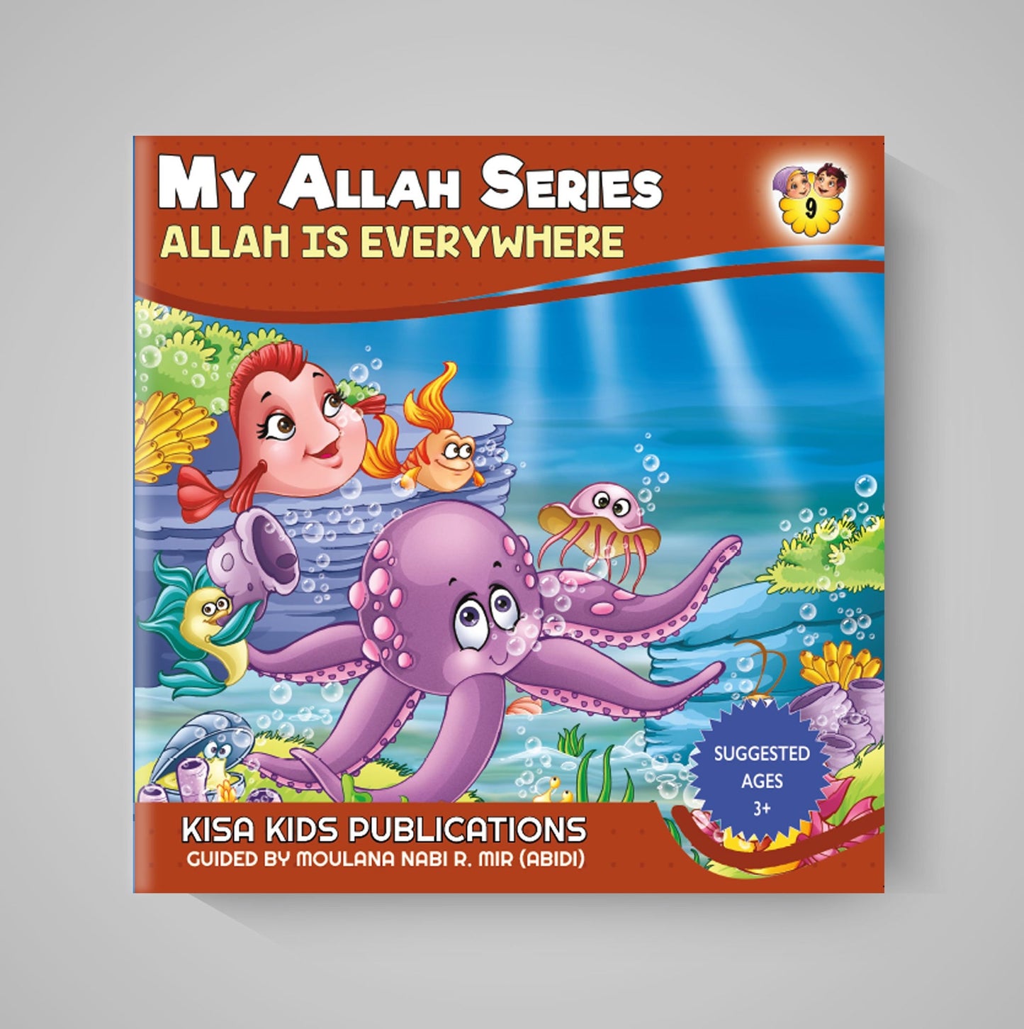 My Allah Series - Paperback- A Collection of  10 Books by kisa kids publication