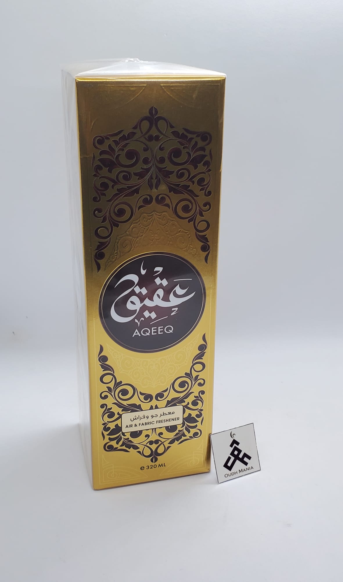 Hamidi Aqeeq Air Freshener - 320 ml NIB | Middle Eastern | Room Freshener Room Spray