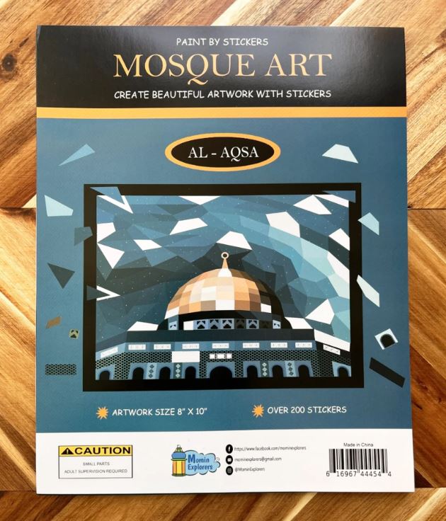 Mosque Art | Masjid al-Aqsa | Sticker Activity Set | By Momin Explorers