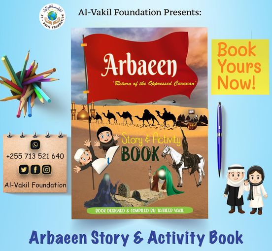 Arbaeen Story & Activity Book by Tatheer Vakil | Workbook | USA Seller