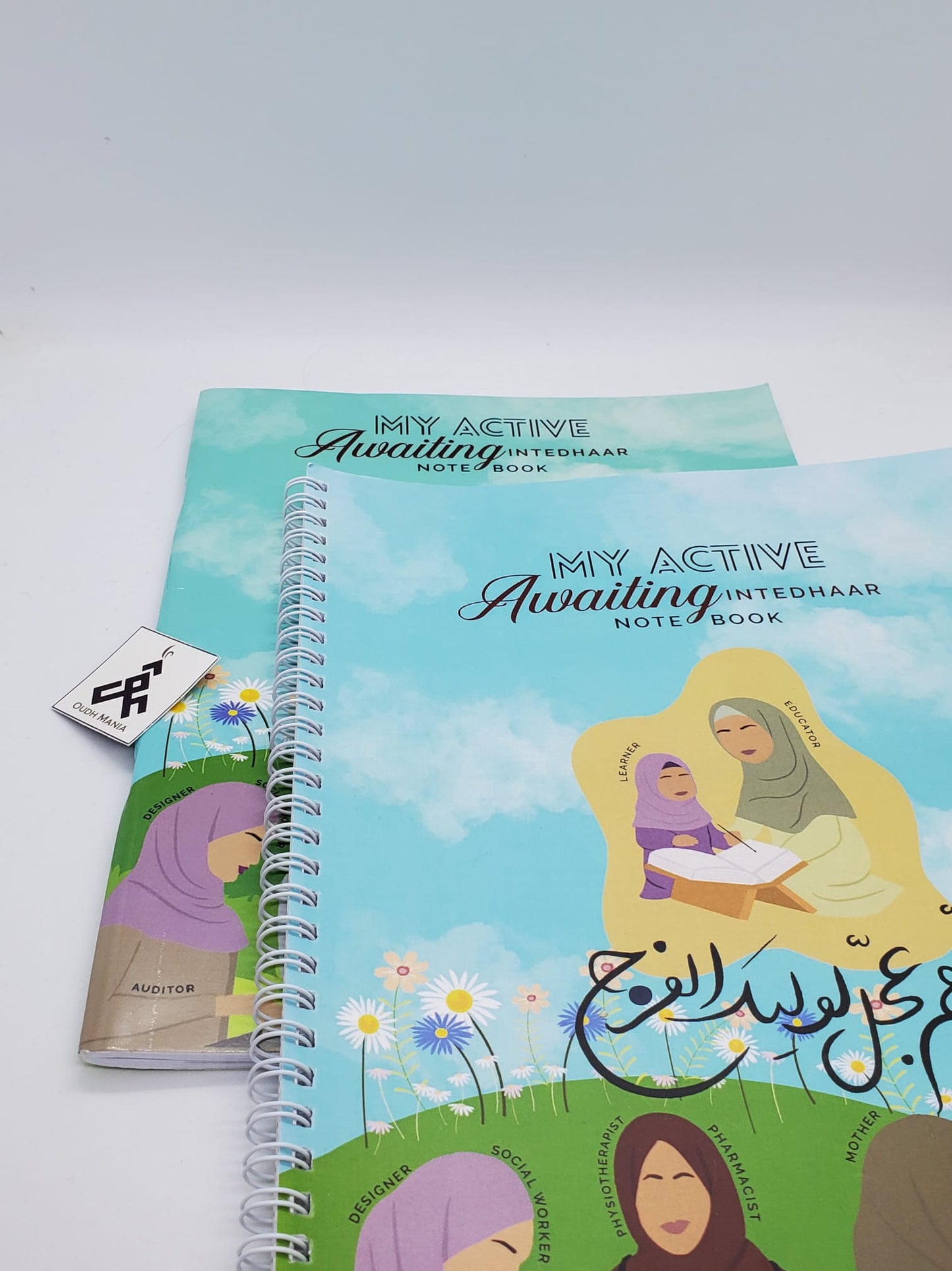 My Active Awaiting Intedhaar Notebook | Journal