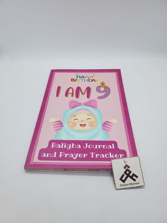 I am 9 Journal and Prayer Tracker: Baligha Journal: New Edition