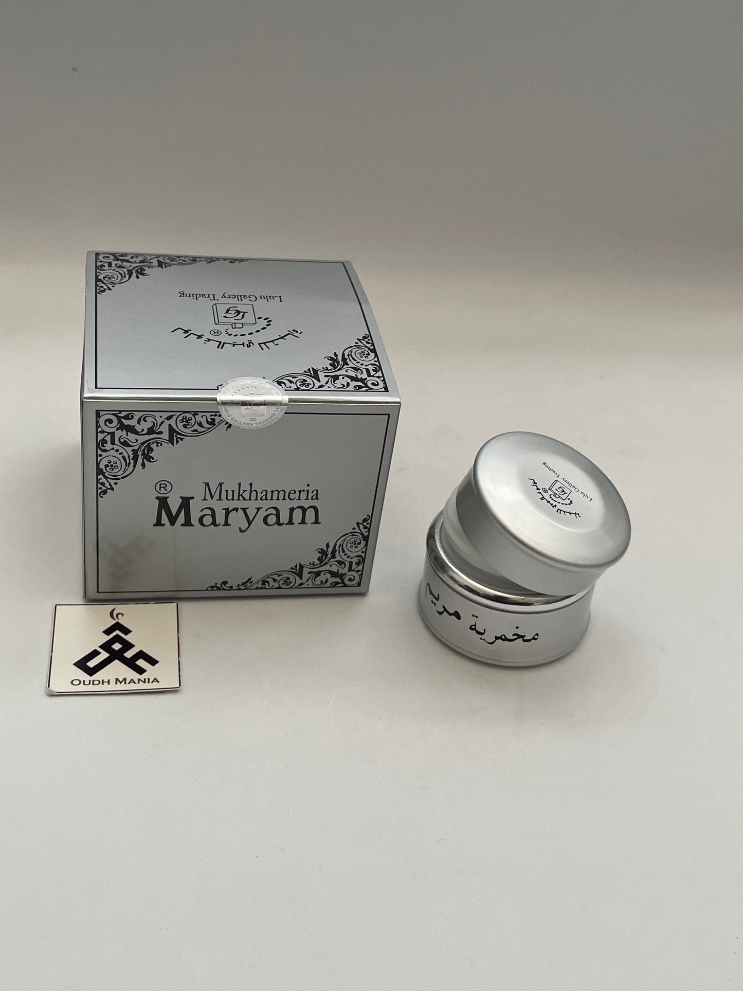 Maryam Mukhameria Hair cream