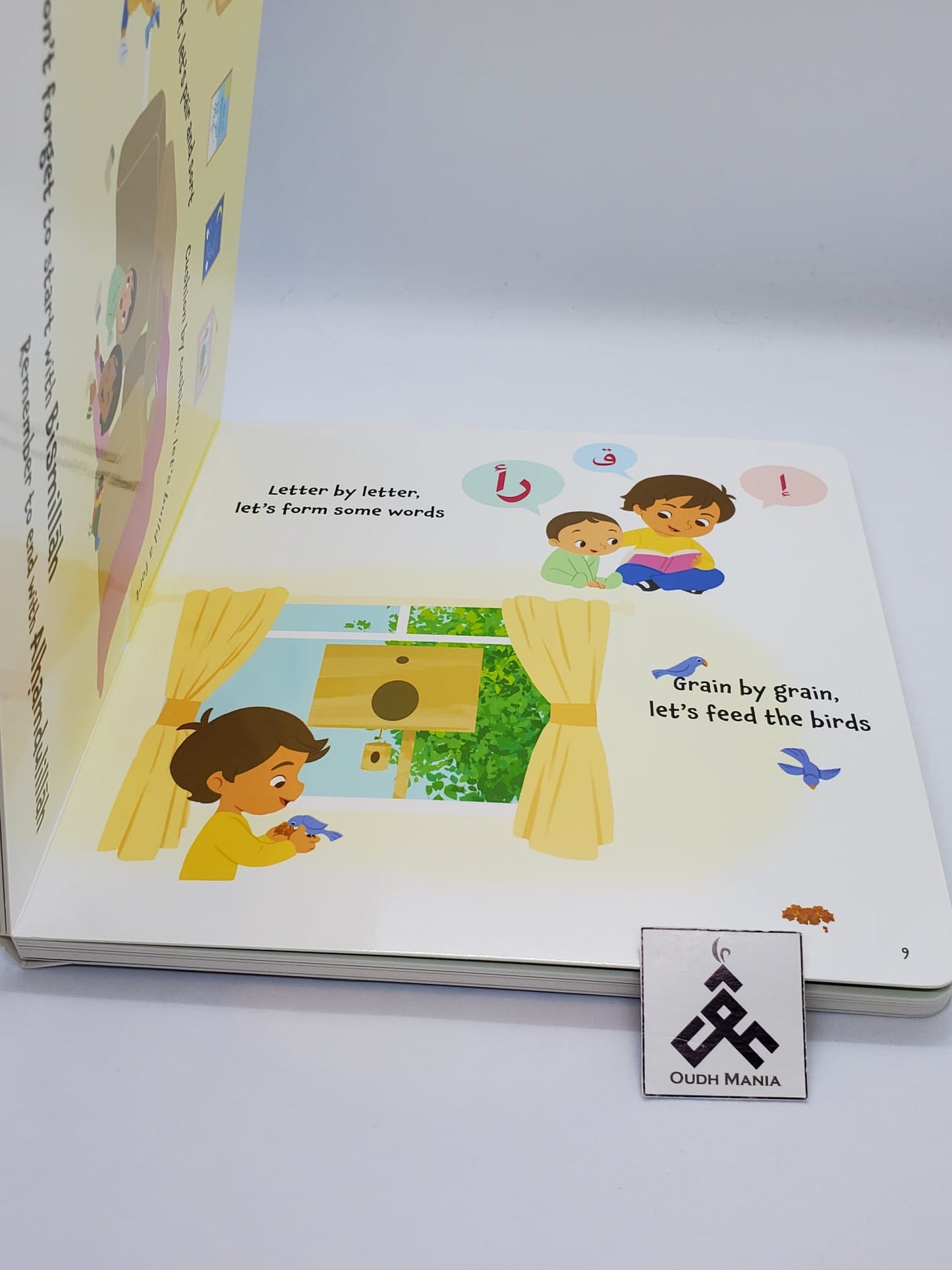 Day by Day With Hakima & Hadi by Kisa Kids Publication