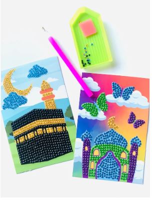 Diamond Art Craft Set - Masjid + Kabba