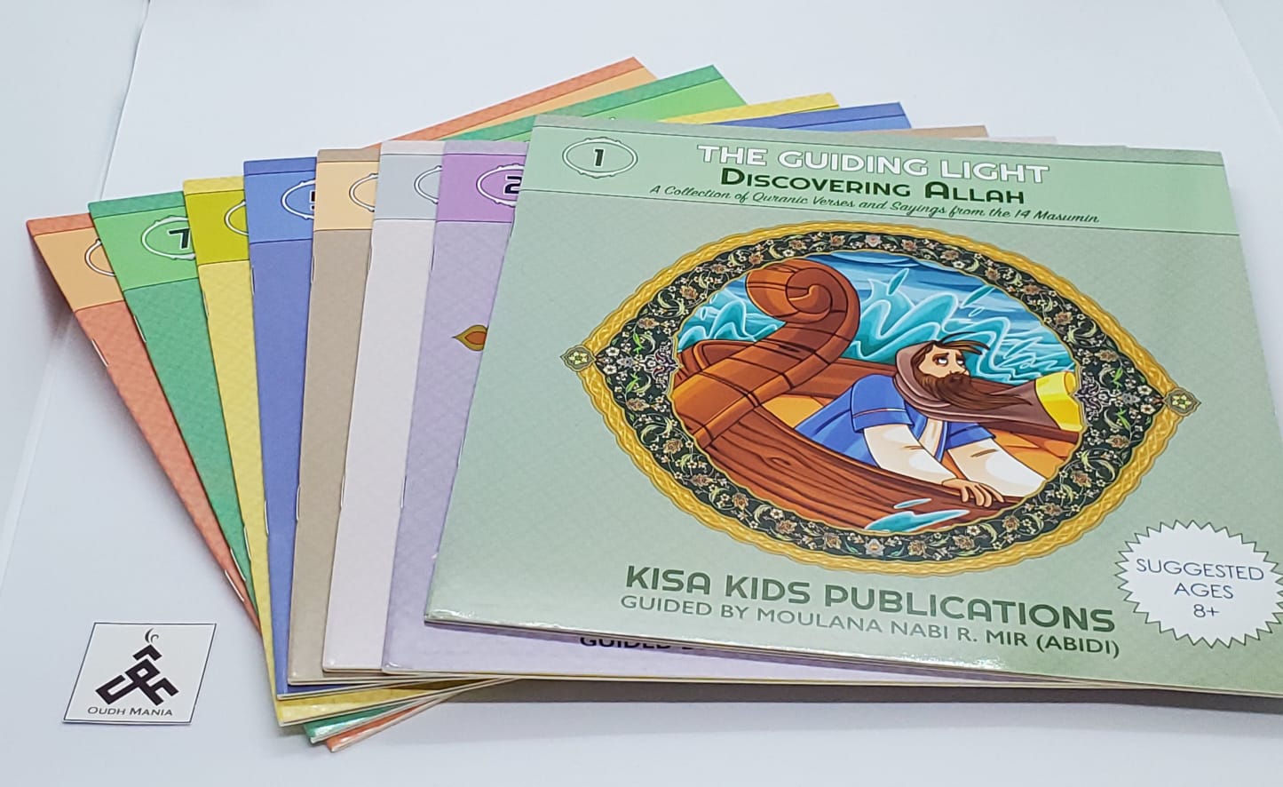 The Guiding Light Series by Kisa Kids Publications | Paperback