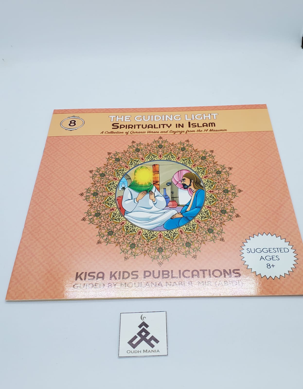 The Guiding Light Series by Kisa Kids Publications | Paperback