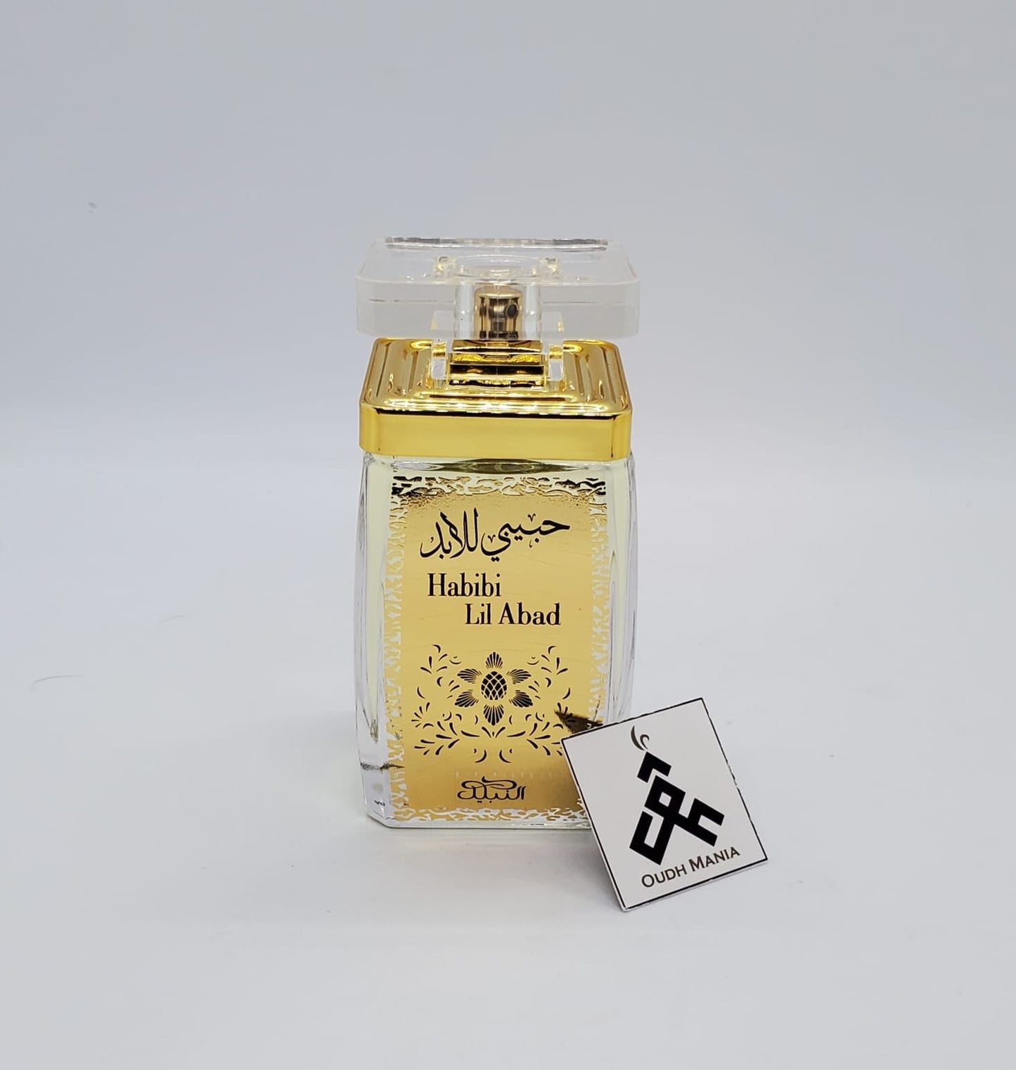 Habibi Lil Abad Spray Perfume (100ml) (3.4oz) by Nabeel Perfumes