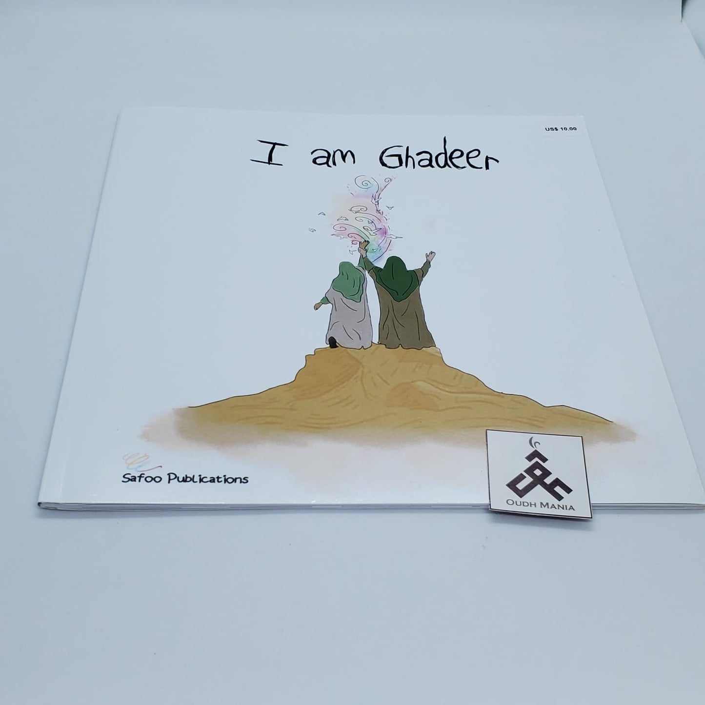 I Am Ghadeer | by Safoo Publications