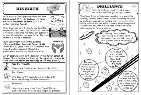 Knowing the Masumin - Islamic Workbooks by Academy of Learning Islam