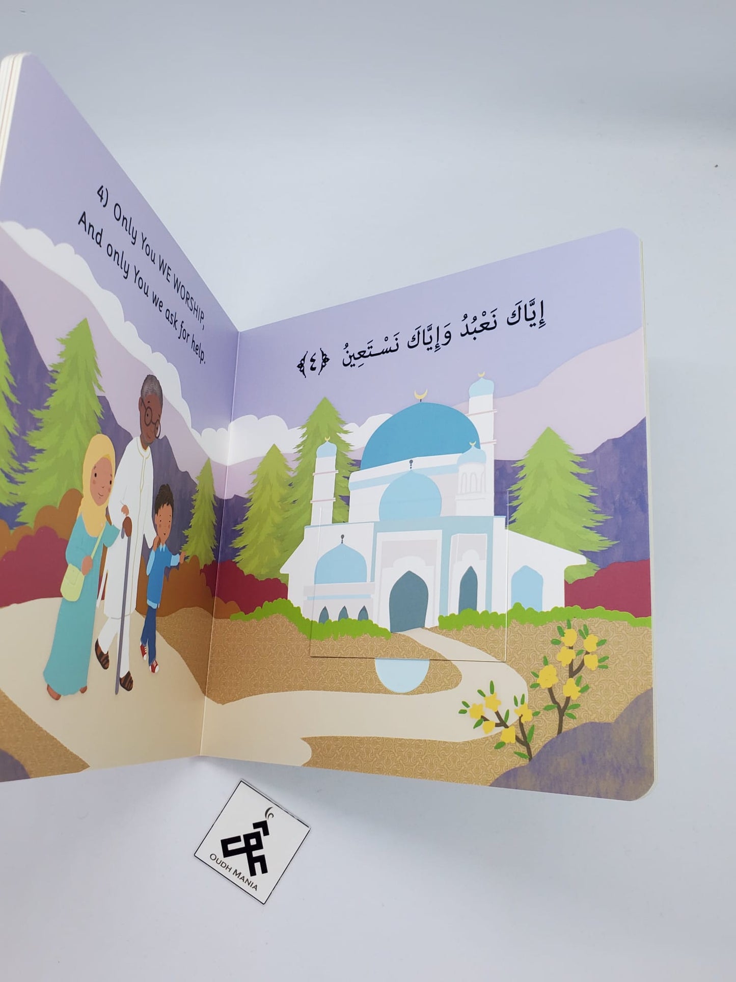 Surah Board Books with Flaps by Quran for Kids