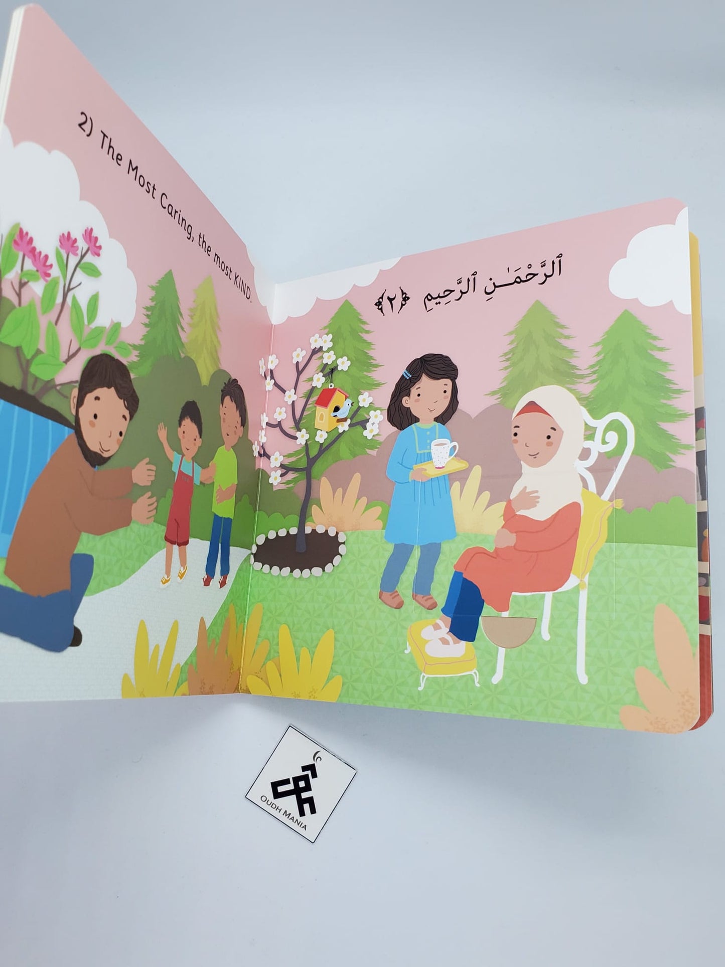 Surah Board Books with Flaps by Quran for Kids