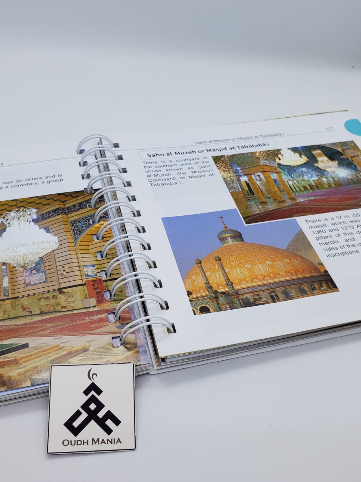 An Illustrated Ziyarah Guide to Iran by Kisa Kids Publications