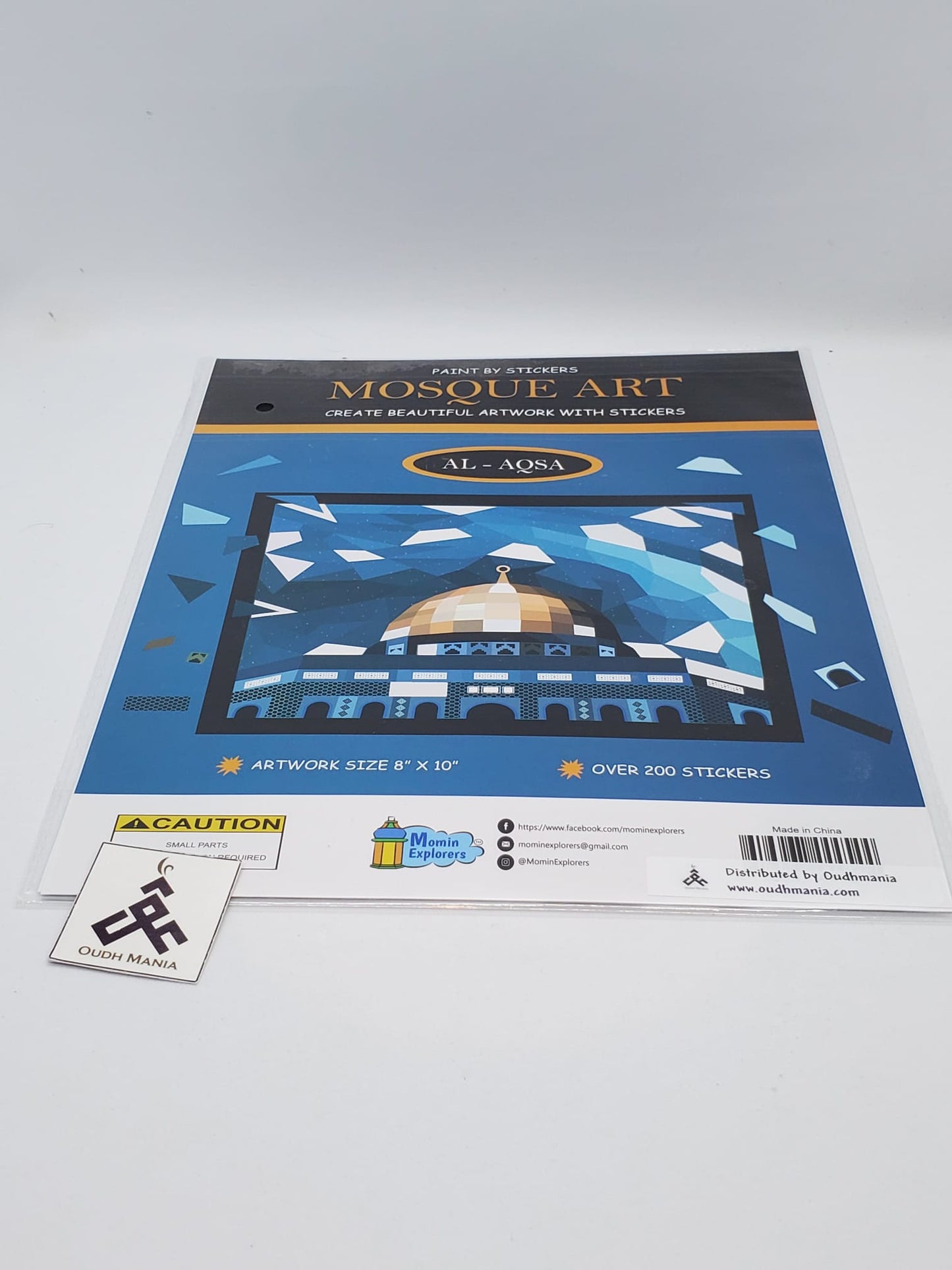 Mosque Art | Holy Kaaba | Sticker Activity Set  | By Momin Explorers