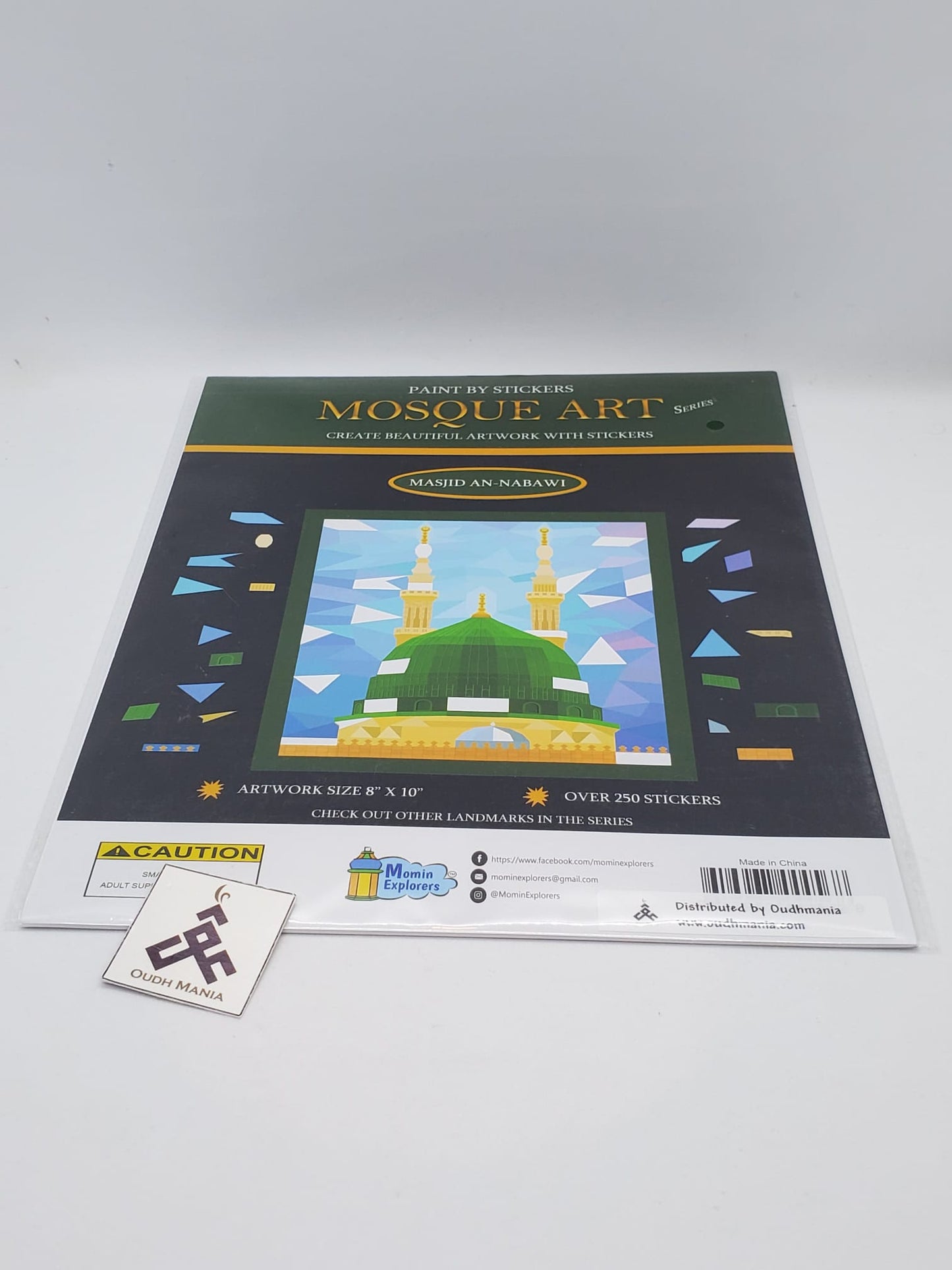 Mosque Art | Holy Kaaba | Sticker Activity Set  | By Momin Explorers