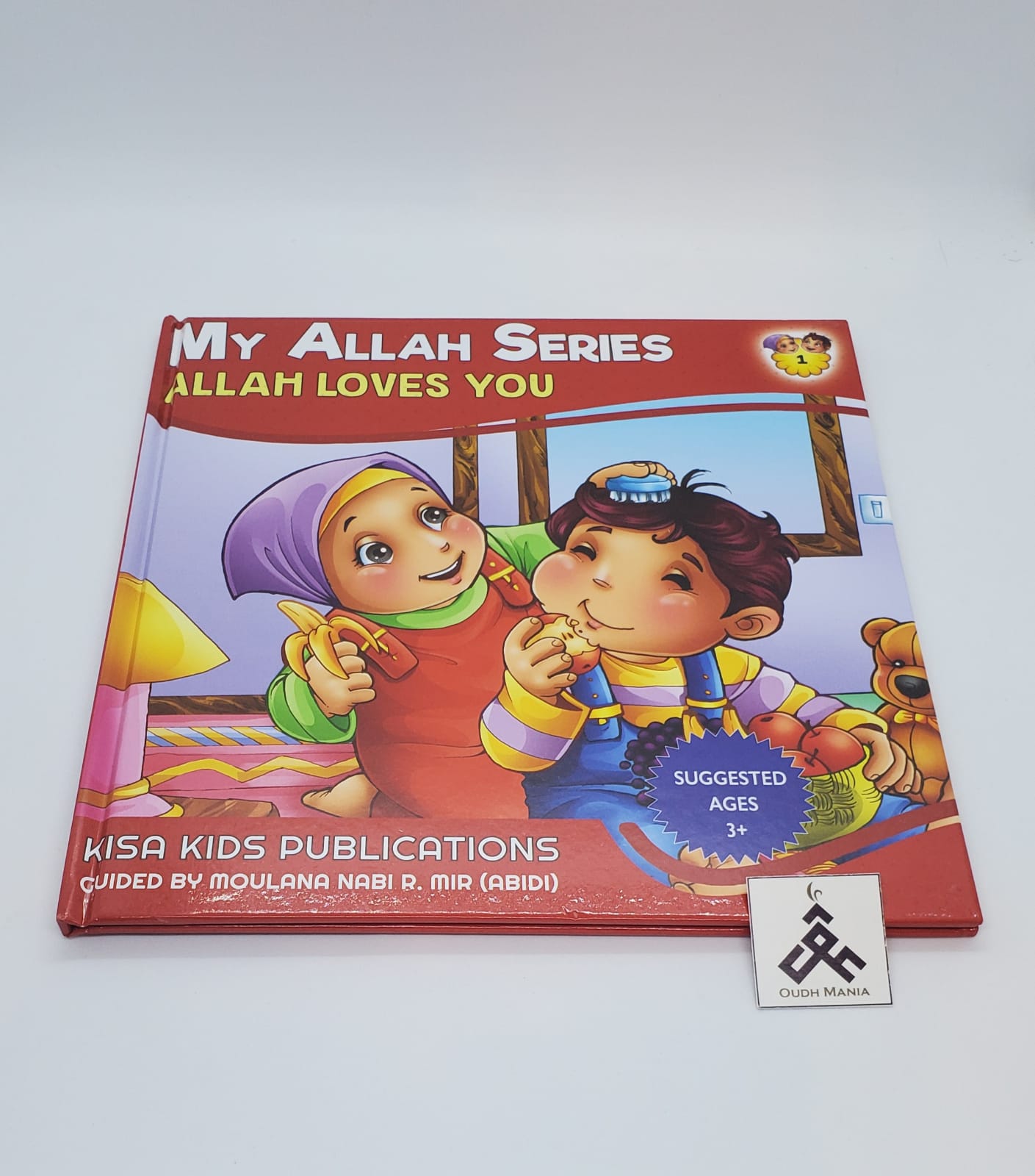 Hardcover  My Allah Series | A Collection of 10 Books by Kisa Kids Publications