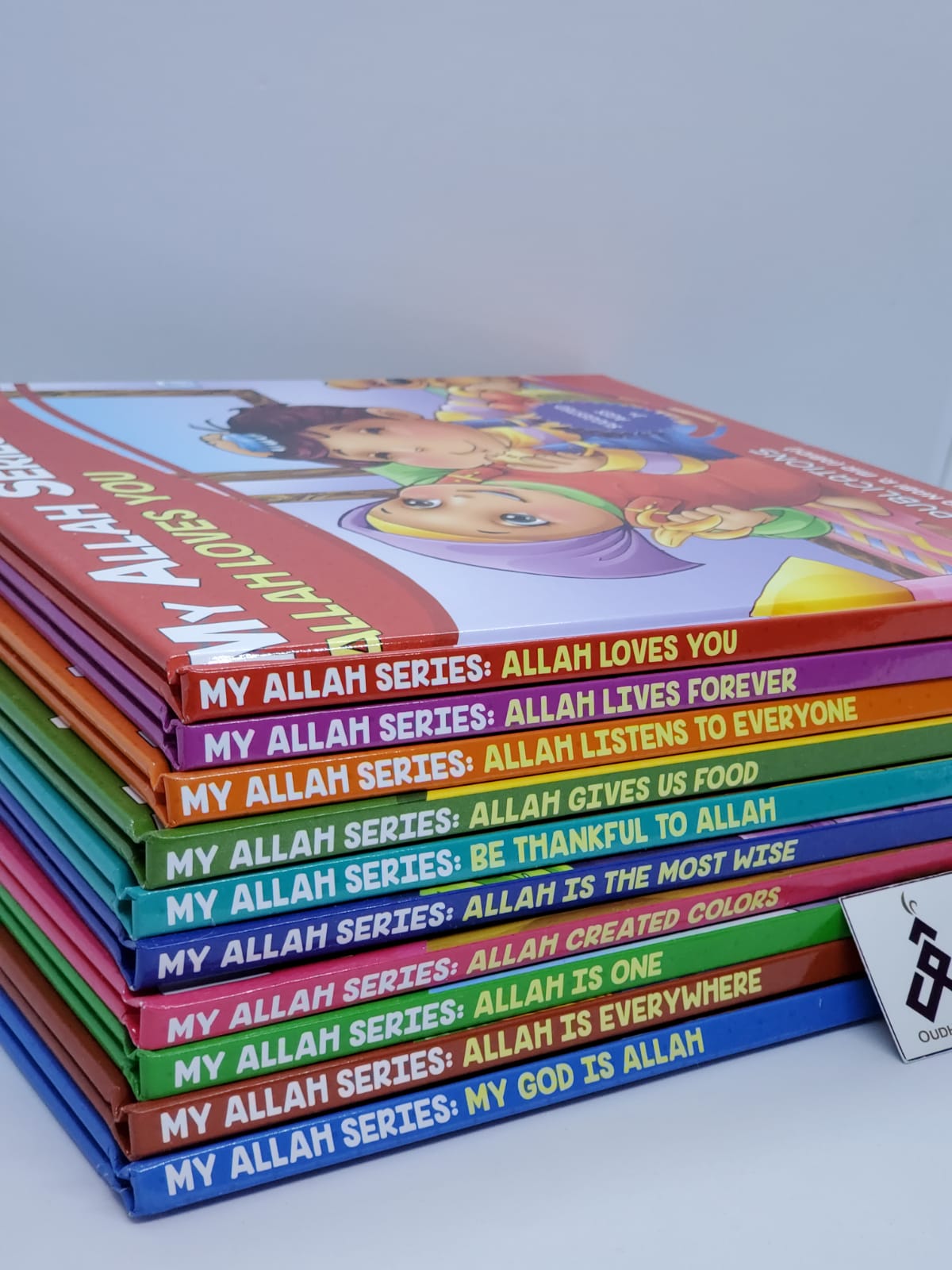 Hardcover  My Allah Series | A Collection of 10 Books by Kisa Kids Publications