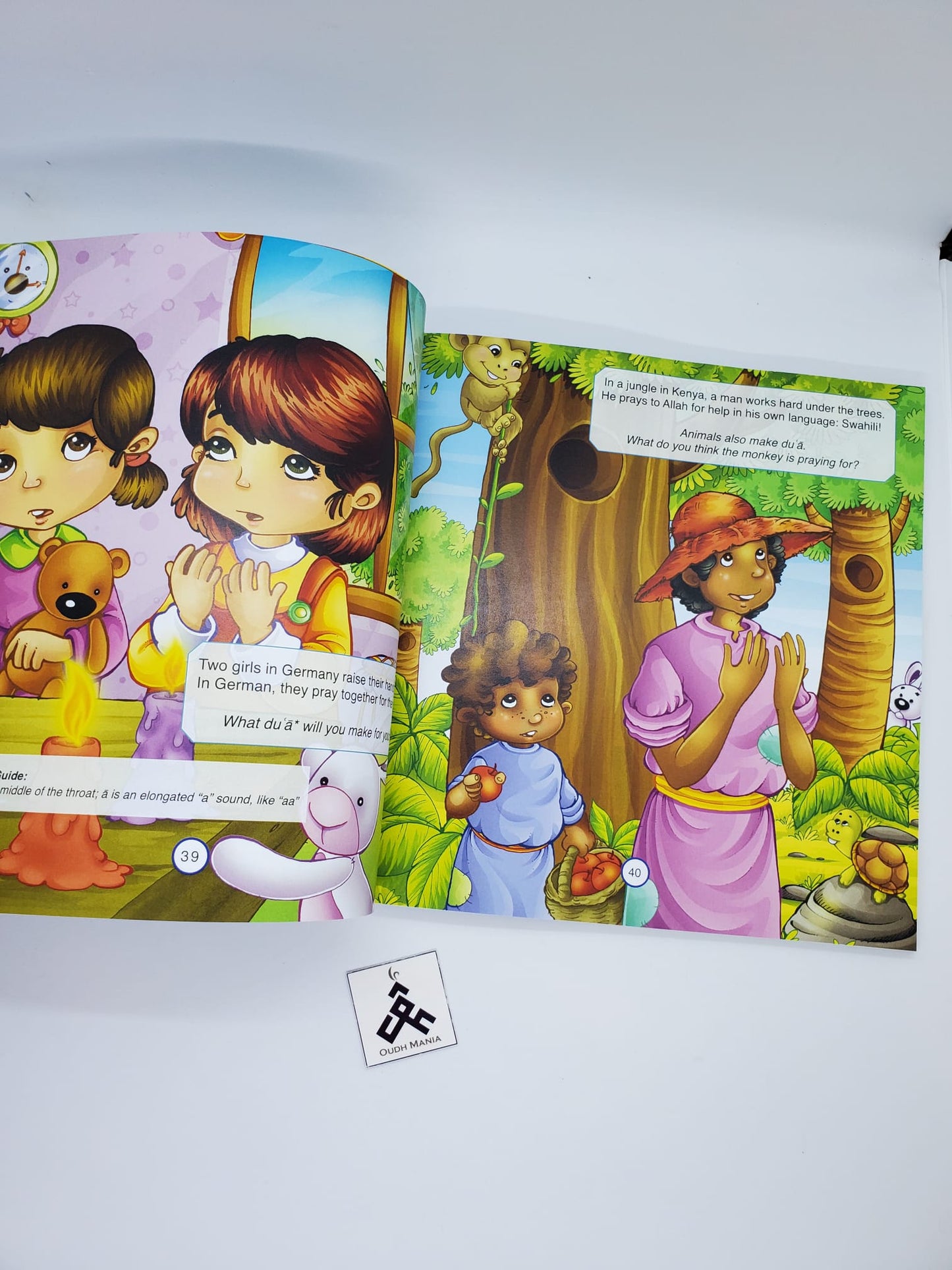 My Allah Series - Paperback- A Collection of  10 Books by kisa kids publication