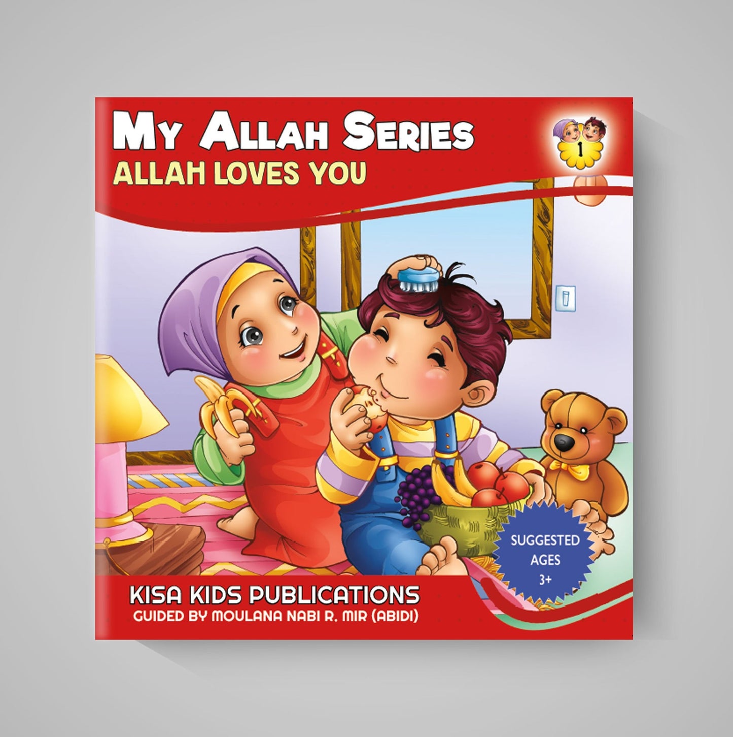 My Allah Series - Paperback- A Collection of  10 Books by kisa kids publication