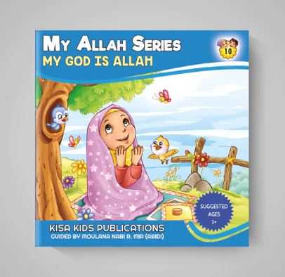 My Allah Series - Paperback- A Collection of  10 Books by kisa kids publication