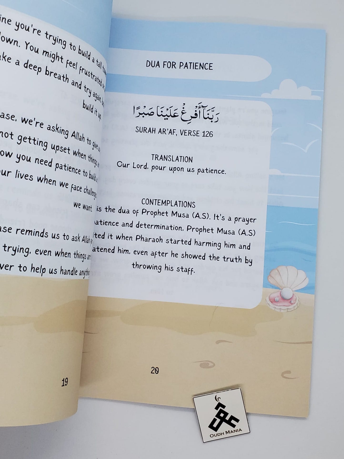 Quranic Duas for Kids: Islamic Values by Praying Pearls Publications