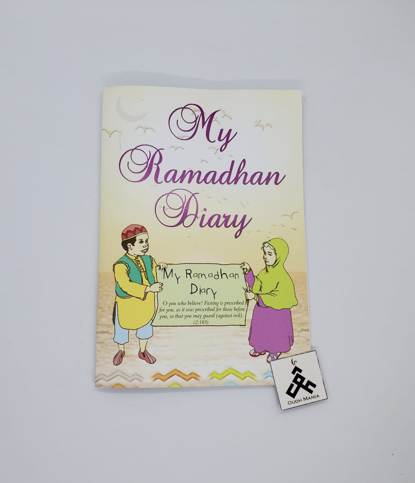 My Ramadhan Diary with English Translation- by Umm Ally - Daily Duas