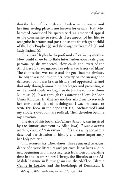 The Hidden Treasure: Lady Umm Kulthum, daughter of Imam Ali and Lady Fatima Paperback published by Sun Behind the Cloud