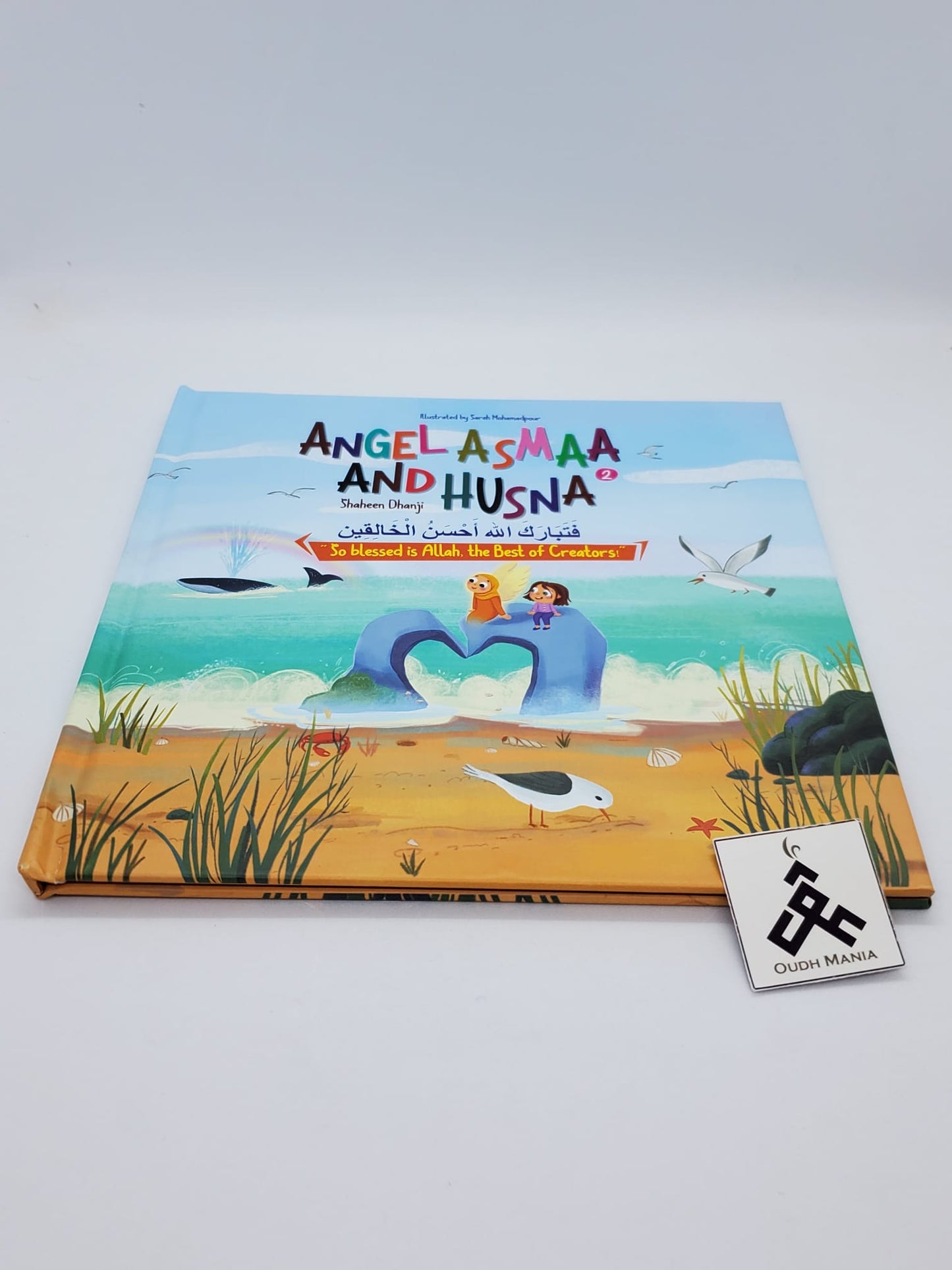 Angel Asmaa and Husna – Set of 3 books | Published by Saabiqoon Books