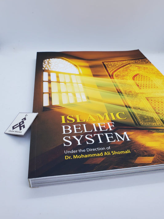 Islamic Belief System by Mohammad Ali Shomali