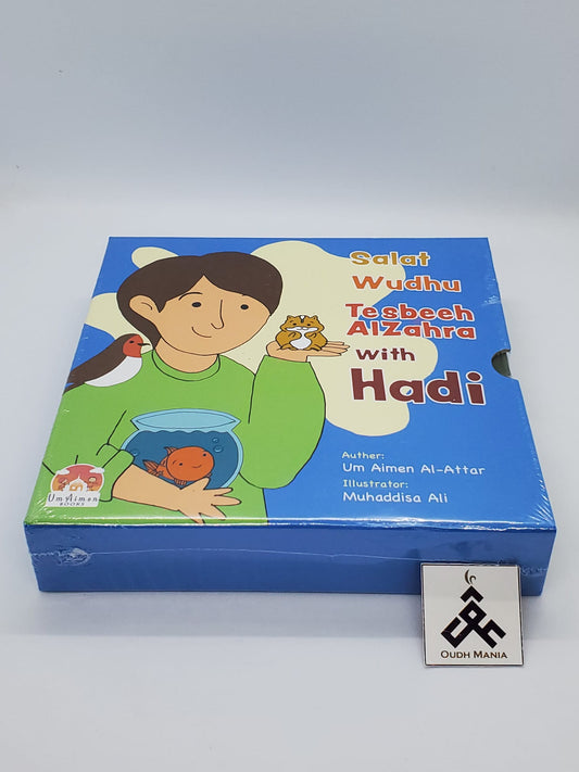 Hadi and Animals teach Wudu, Salat & Tasbeeh al Zahra | Um Aimen Books