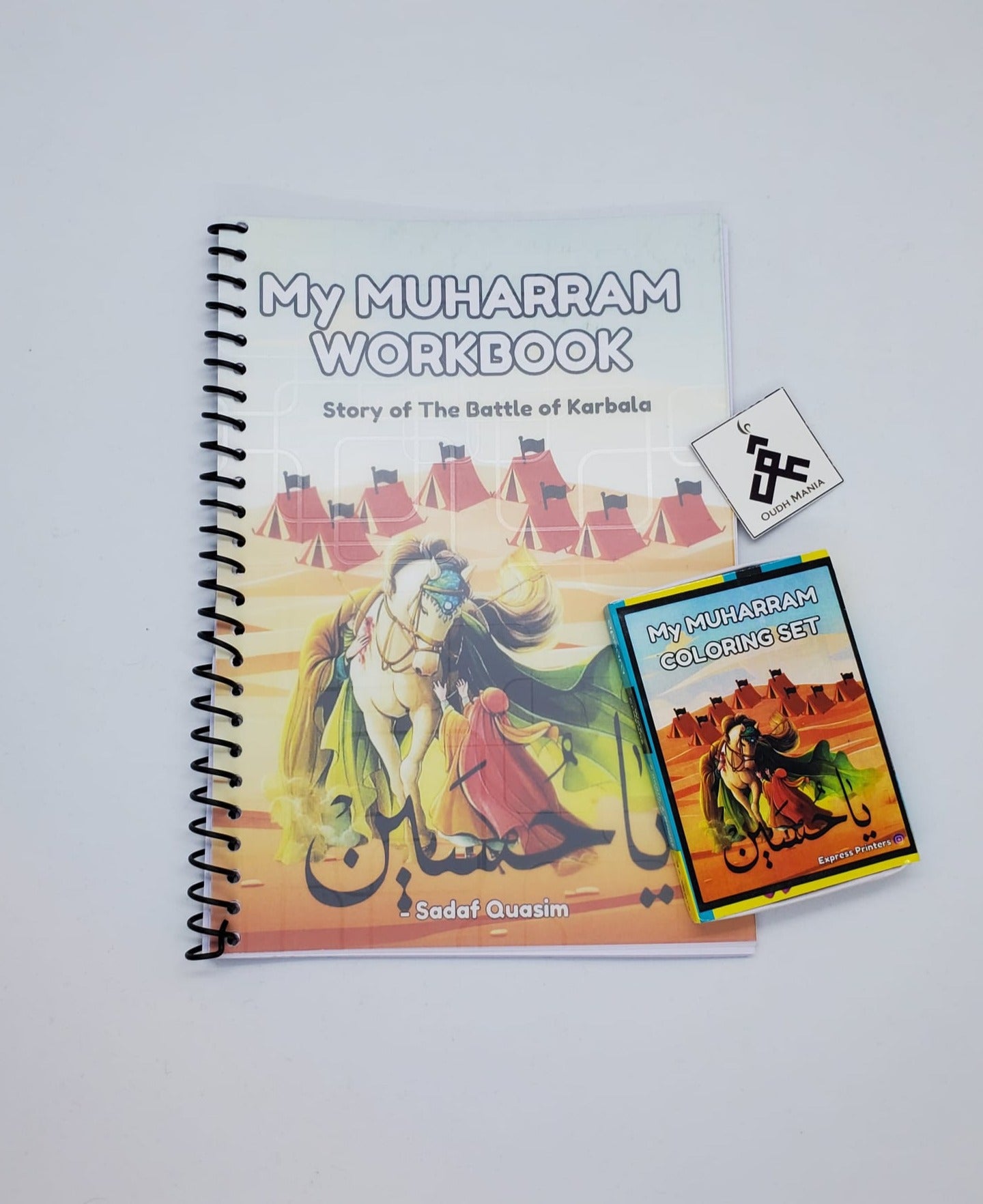 My Muharram Workbook | Coloring book | Story of the Battle of Karbala