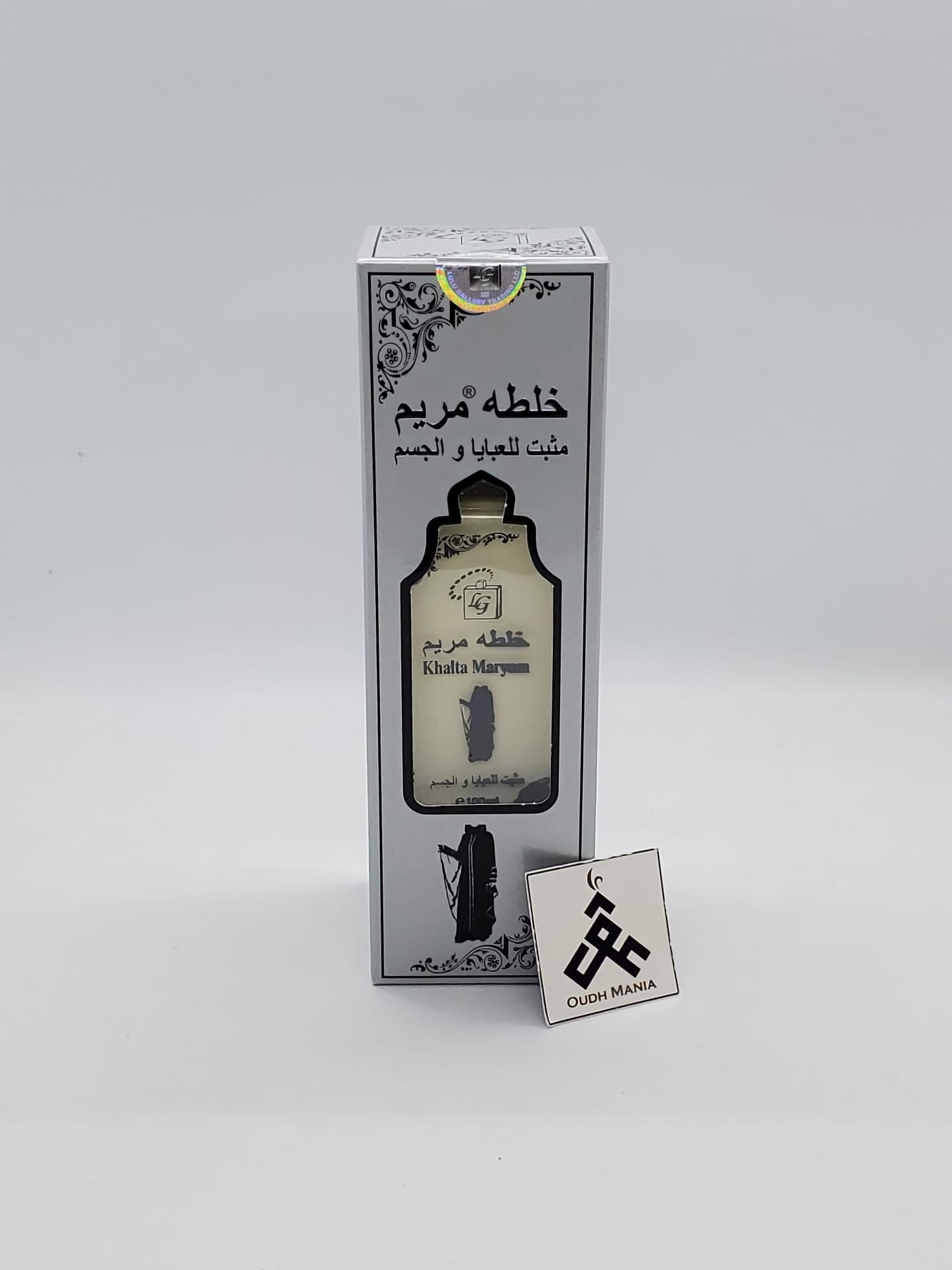 Khalta Maryam Abaya Spray 100 ML