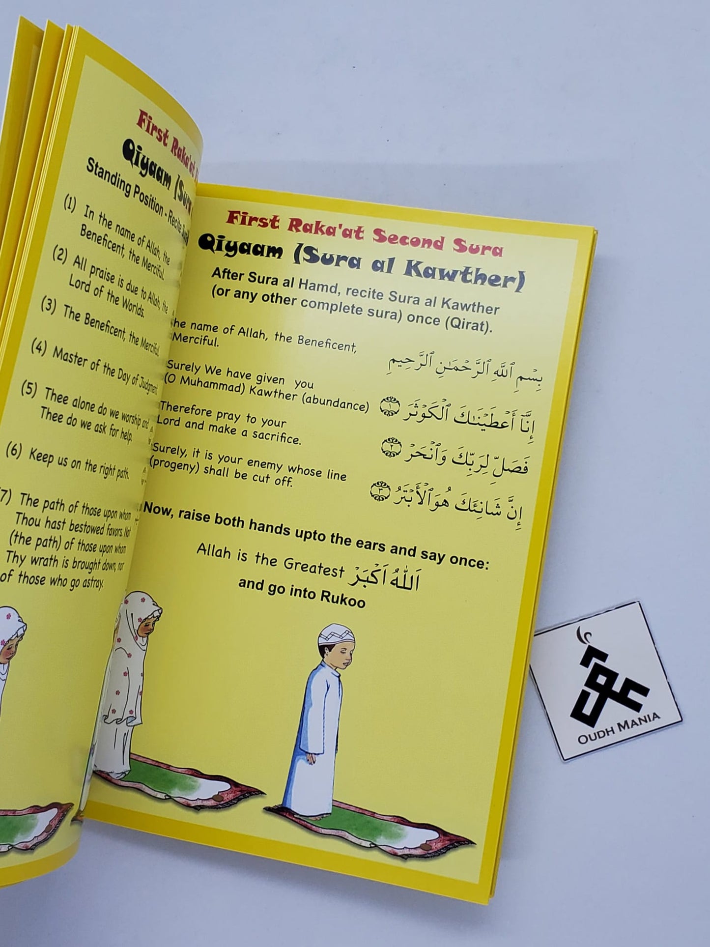 My "Salaat" Guide: Prayer Guide for Children | Kids N Islam