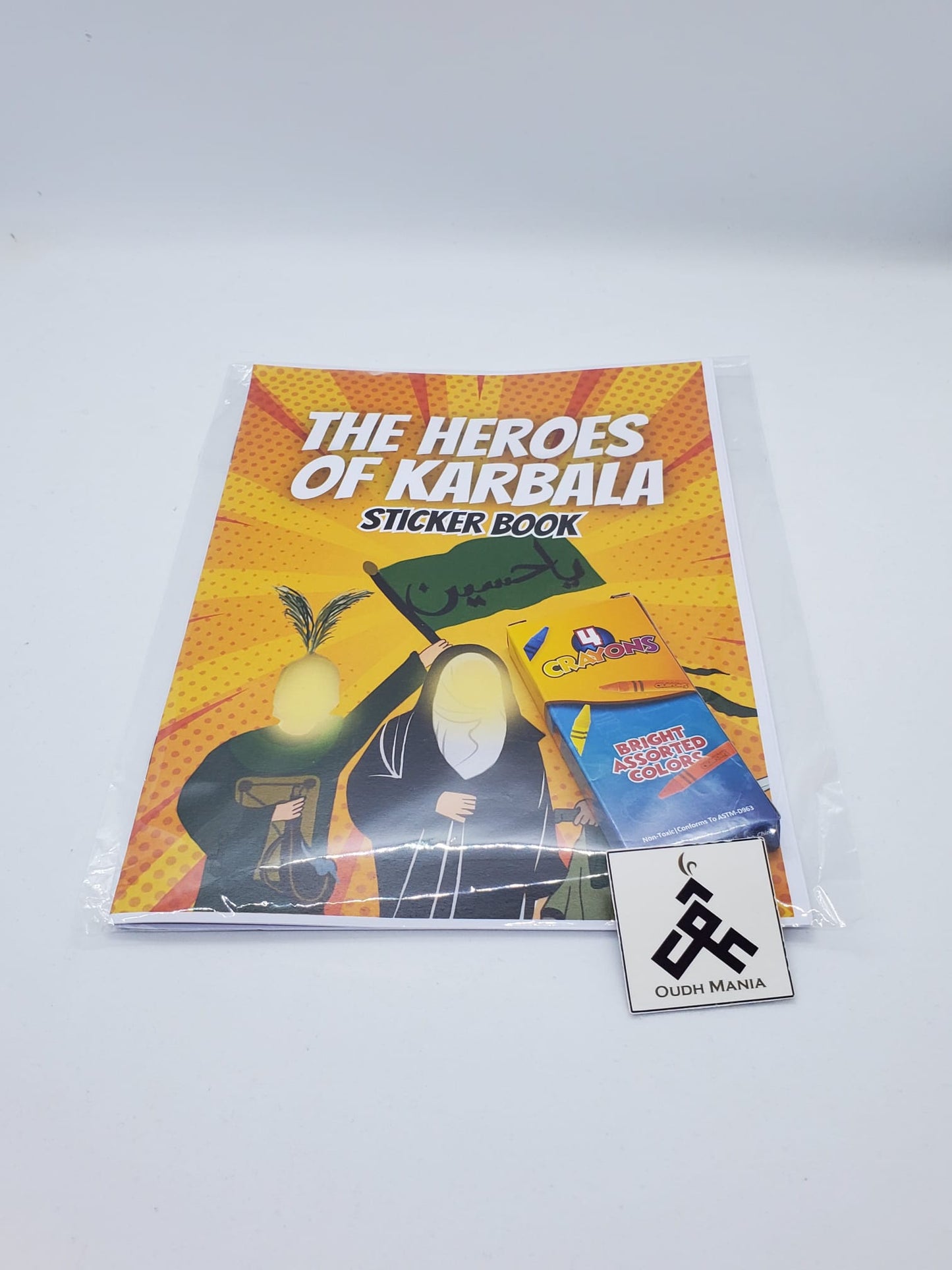 The Heroes of Karbala | Sticker Book | 10 days of Muharram Activity Book