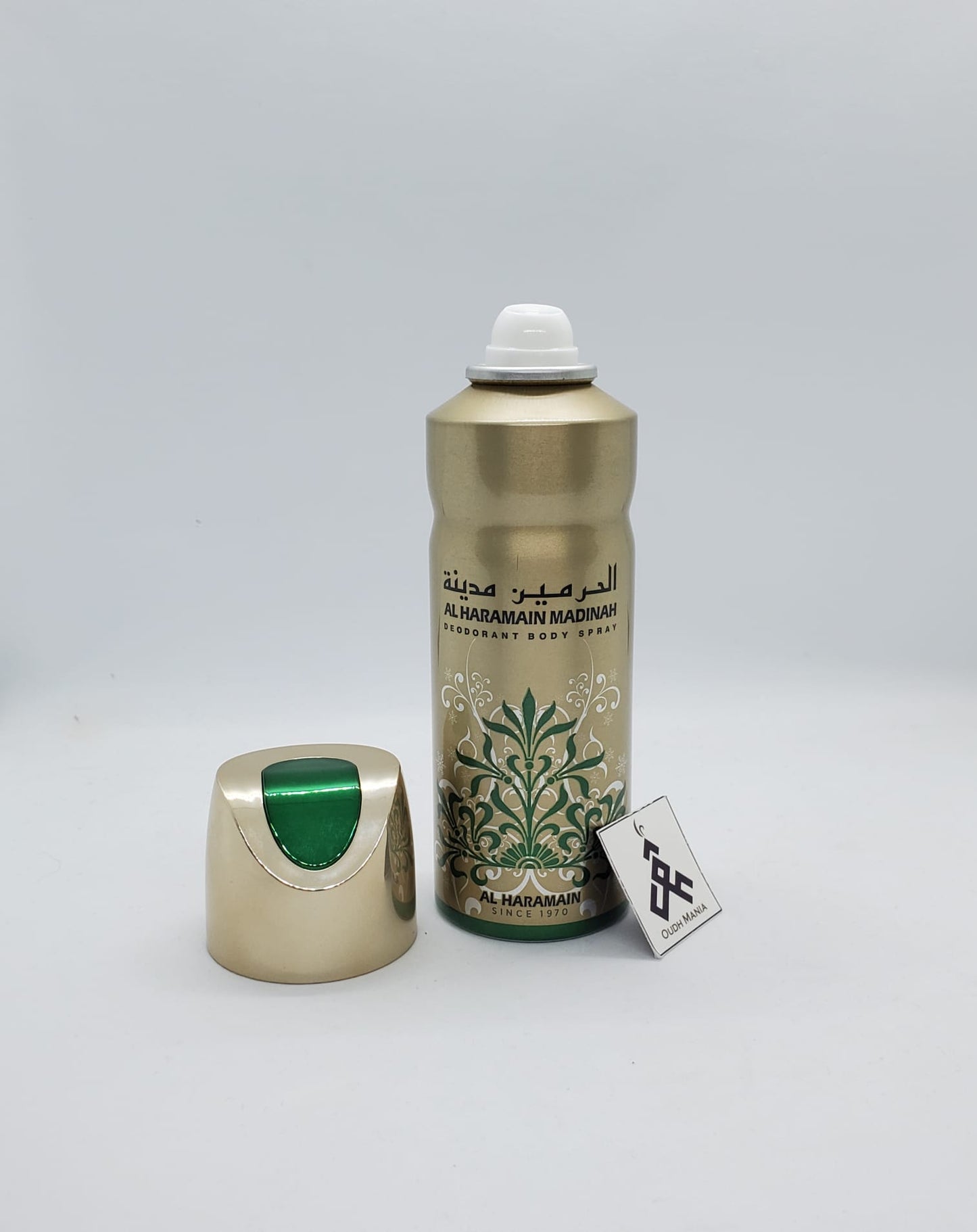 Al Haramain Madinah Deodorant Body Spray